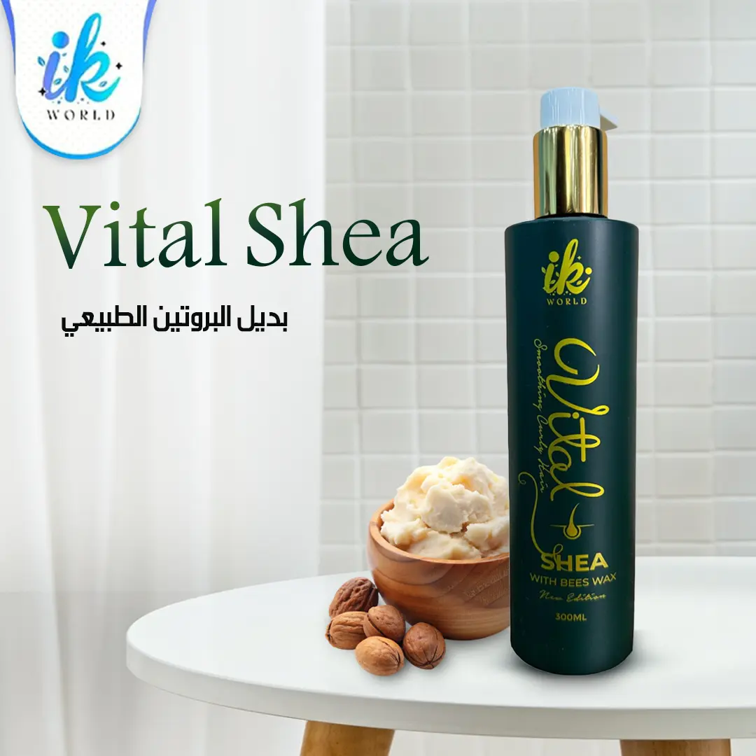 shea سيروم فايتال شيا ستريتينج للشعر المجع
